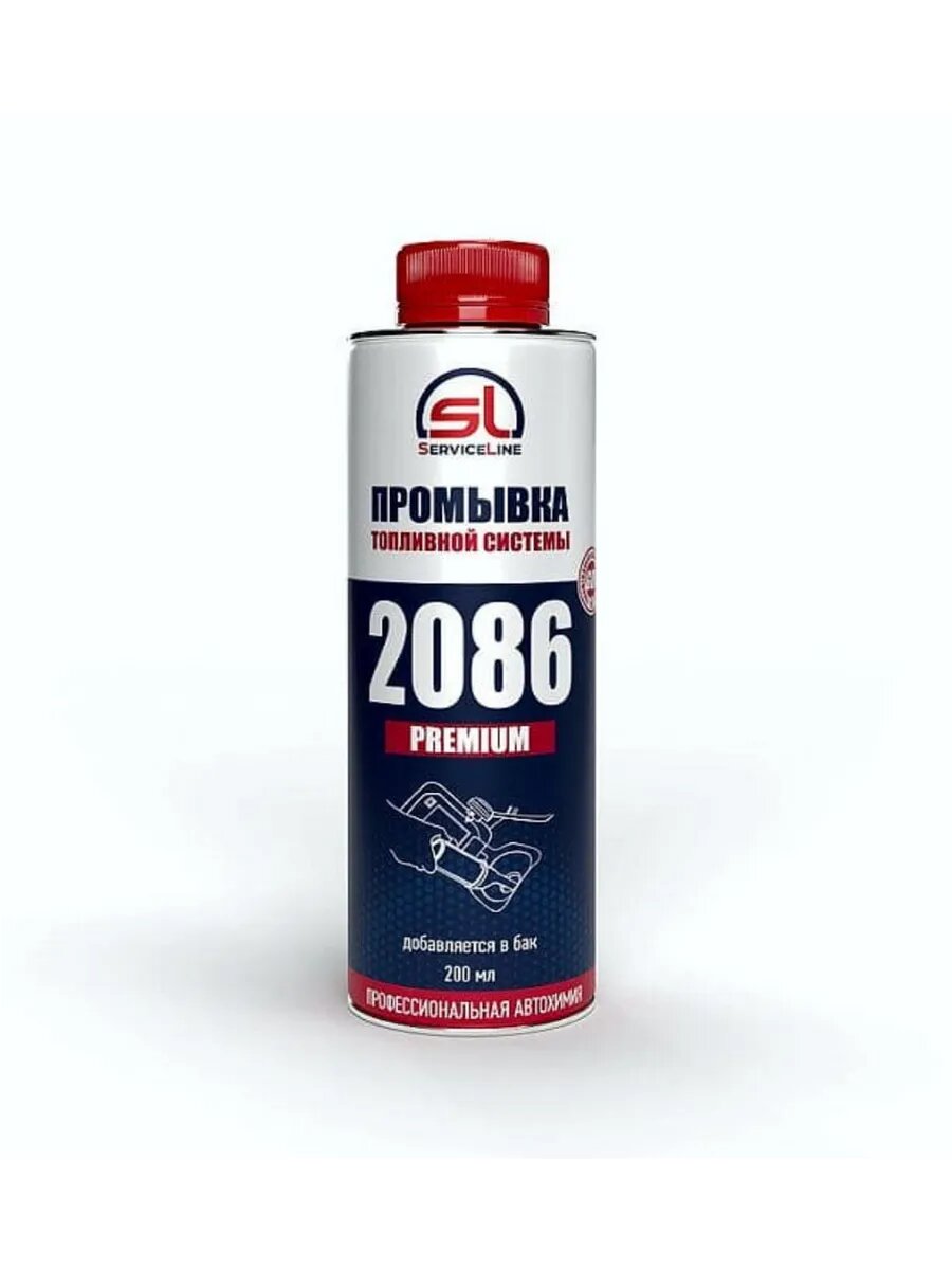 Промывка топливной системы в бак SL2086