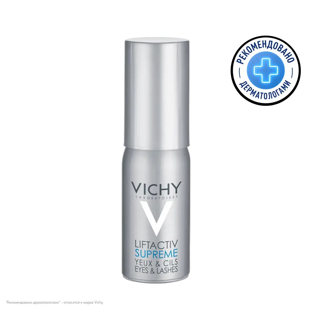 Vichy Liftactiv Supreme Сыворотка с эффетом лифтинга и сияния для кожи вогруг глаз 15 мл 1 шт