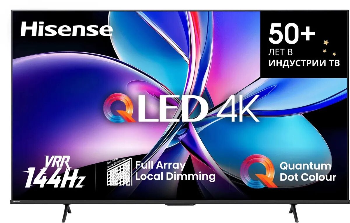 Телевизор Hisense 65E7Q PRO, ОС Linux, 4K HD, диагональ 65", поддержка голоса и телетекста