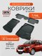 3d standart для datsun mi...
