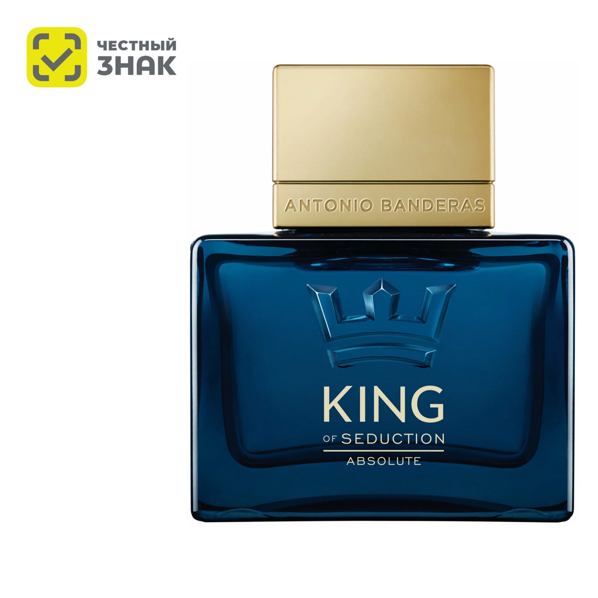 Antonio Banderas туалетная вода King of Seduction Absolute pour Homme edt 50ml