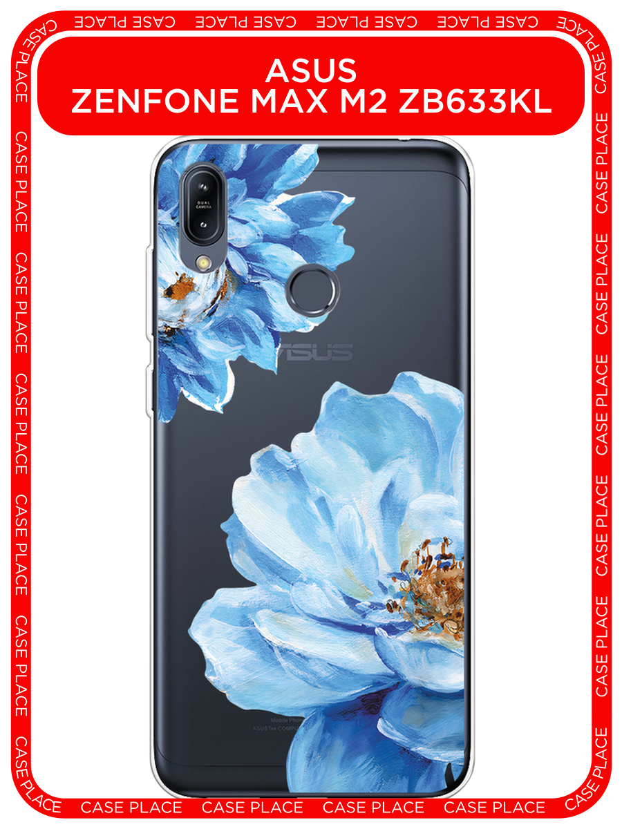 Чехол на Asus Zenfone Max M2 ZB633KL / Асус Зенфон Макс М2 ZB633KL с принтом Голубые клематисы, прозрачный