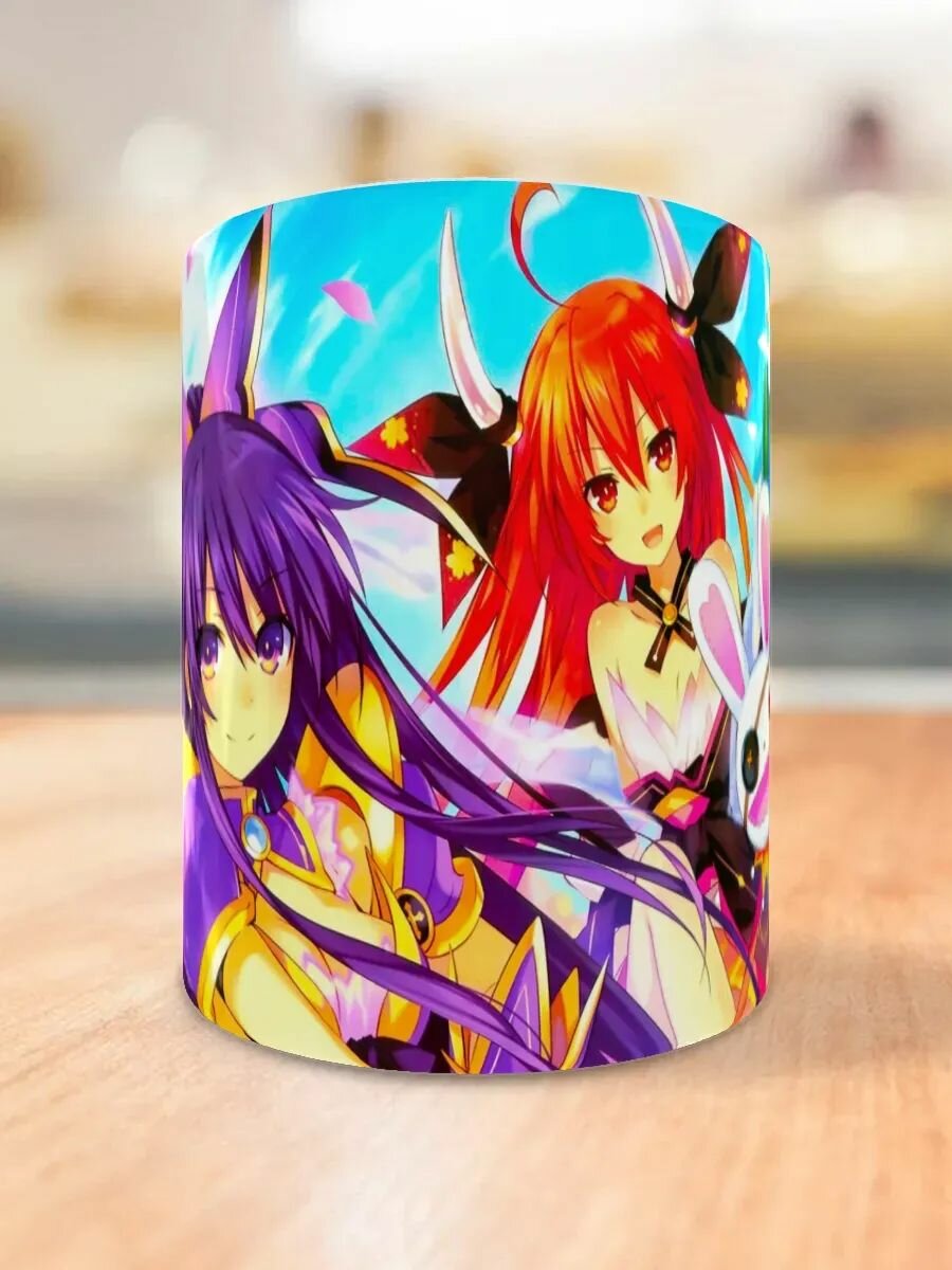 Кружка Rendezvous with Life