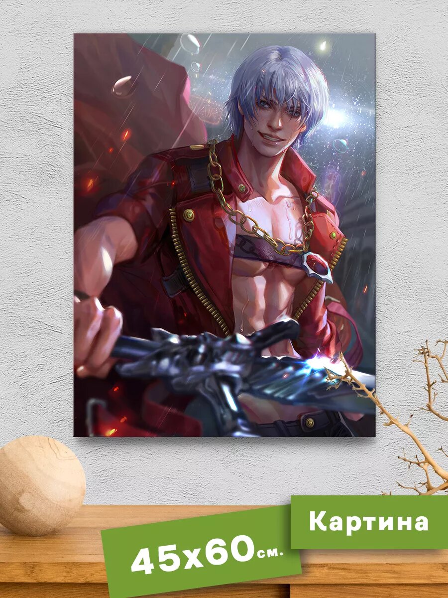 Картина на стену DmC: Devil May Cry 5 Дэвил Май Край Данте