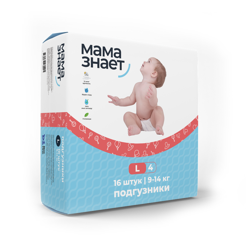 Подгузники "Мама Знает" L 16 штук. Для детей от 9 кг до 14 кг.