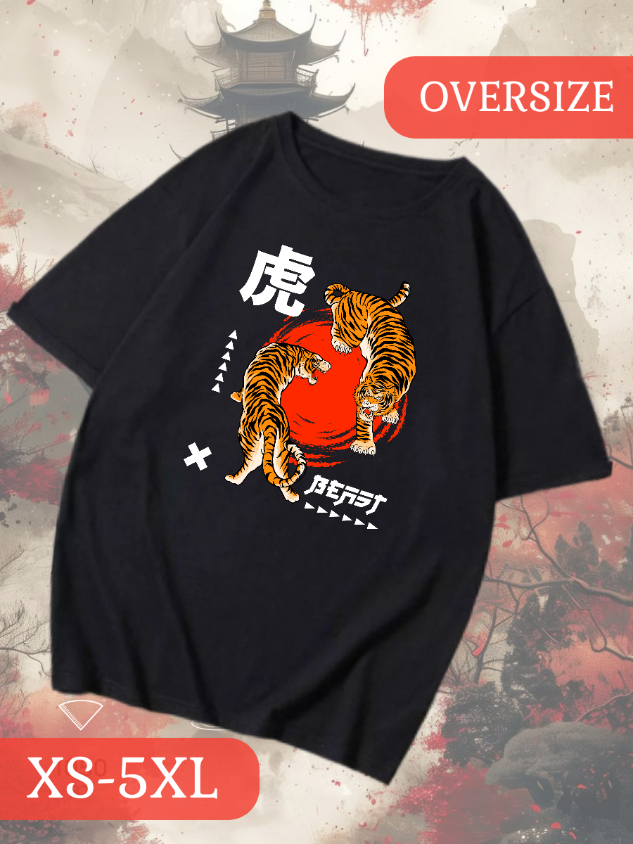 Футболка спортивная STREET PRINT, размер 2xl, черный