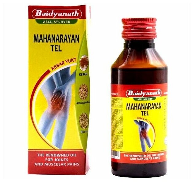 Масло Маханараян Байдианат для суставов, связок Mahanarayan Tel Baidyanath, 100 мл
