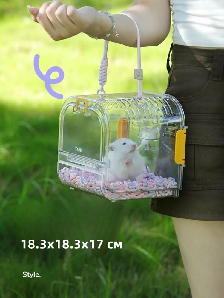 Переноска для хомяка 18.3x18.3x17 см С чайником