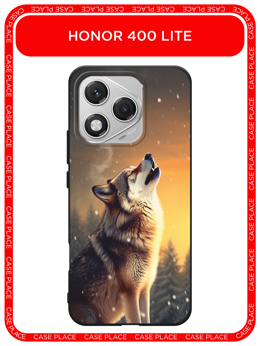 Черный матовый чехол на Honor 400 Lite / Хонор 400 Лайт с принтом Воющий волк