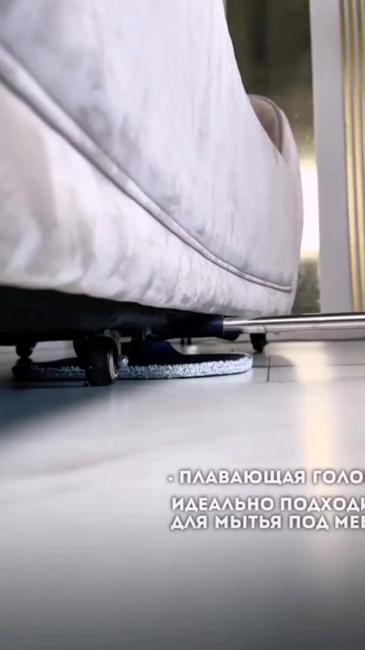 Умная швабра с отжимом и ведром, комплект для уборки, набор для уборки дома, система для мытья полов с насадками — фото 1