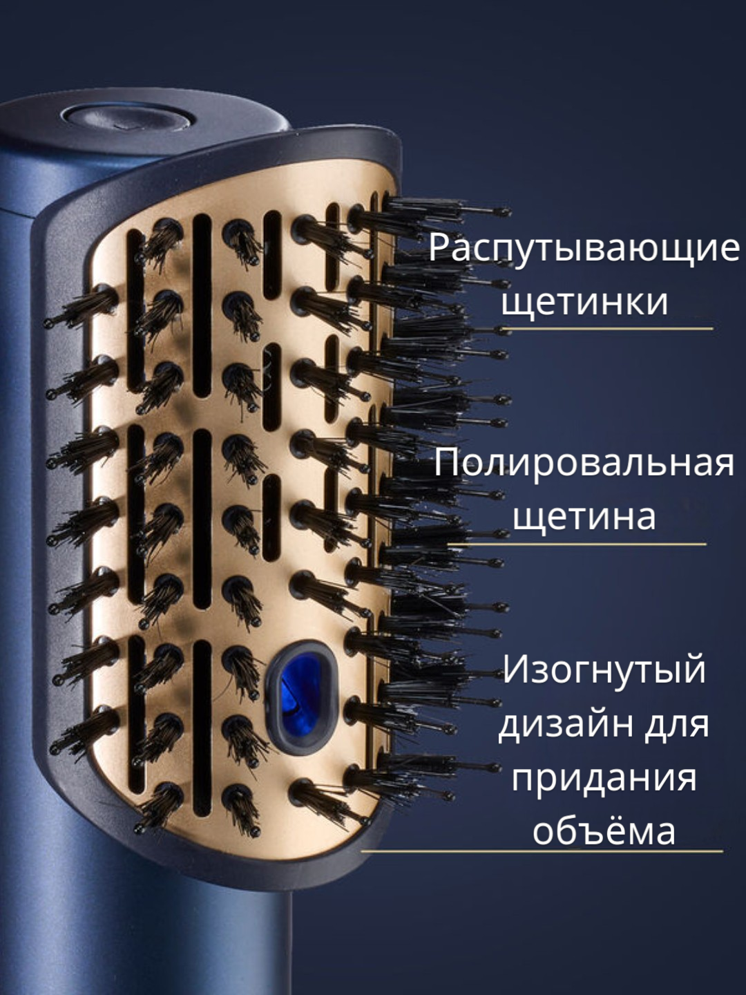 Фен-стайлер BaByliss AS6550E Air Wand, вращение шнура, съемный фильтр — фото 1