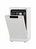 Посудомоечная машина Gorenje GS53010W