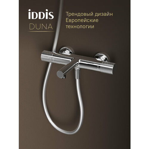 фото Смеситель для ванны с термостатом iddis duna dunsb02i74wa глянцевый хром