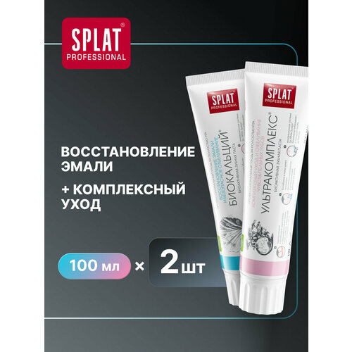 фото Зубная паста prof ультракомплекс 130 гр + зубная паста prof биокальций 130 гр, набор splat