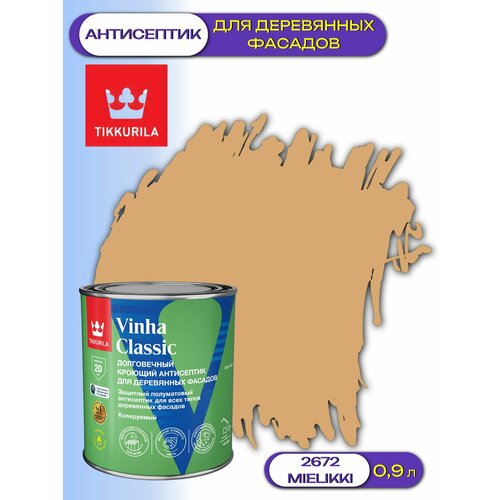 фото Кроющий антисептик / краска для деревянных фасадов tikkurila vinha classic (0,9л) 2672 mielikki