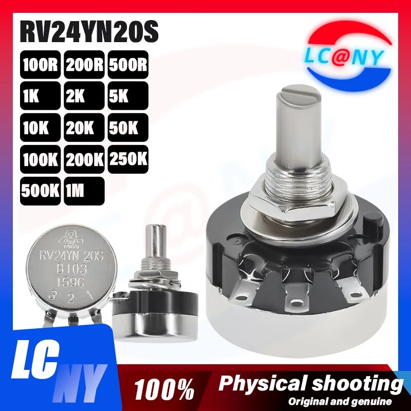 1 шт. потенциометр RV24YN20S B201 B501 B102 B202 B502 B103 B203 B503 B104 B204 B254 B504 B105 500 Ом 10K 20K 50K 100K 200K Ом, 1K(B102)