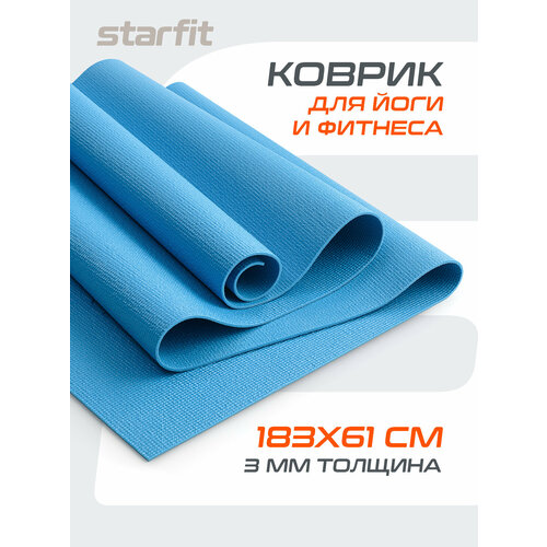 Коврик для йоги и фитнеса STARFIT FM-101, PVC, 183x61x0,3 см, синий
