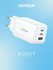 Зарядное устройство Ugreen CD244 Nexode GaN Tech Fast Charger бел...