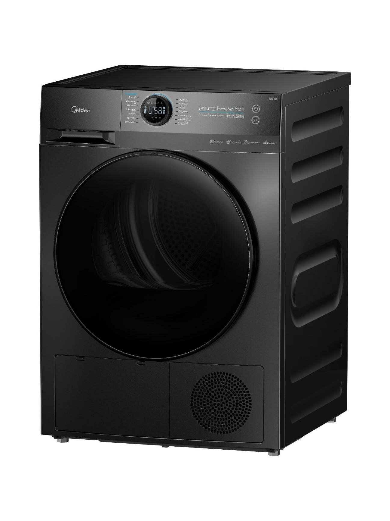 Сушильная машина Midea MD200D90WB/S-RU