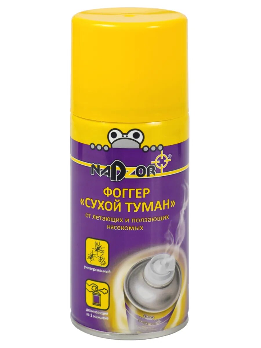 Фоггер 