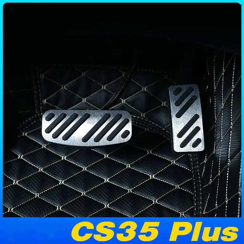 Накладки на педали автомобиля Changan CS35 Plus Чанган CS35 Плюс 2018-2025 г. г.