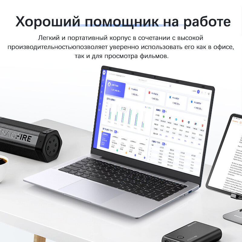 14.1" ноутбук Intel Celeron N4000 Отпечатки пальцев Разблокировать ноутбук DDR4 8G RAM 128 ГБ SSD — фото 1