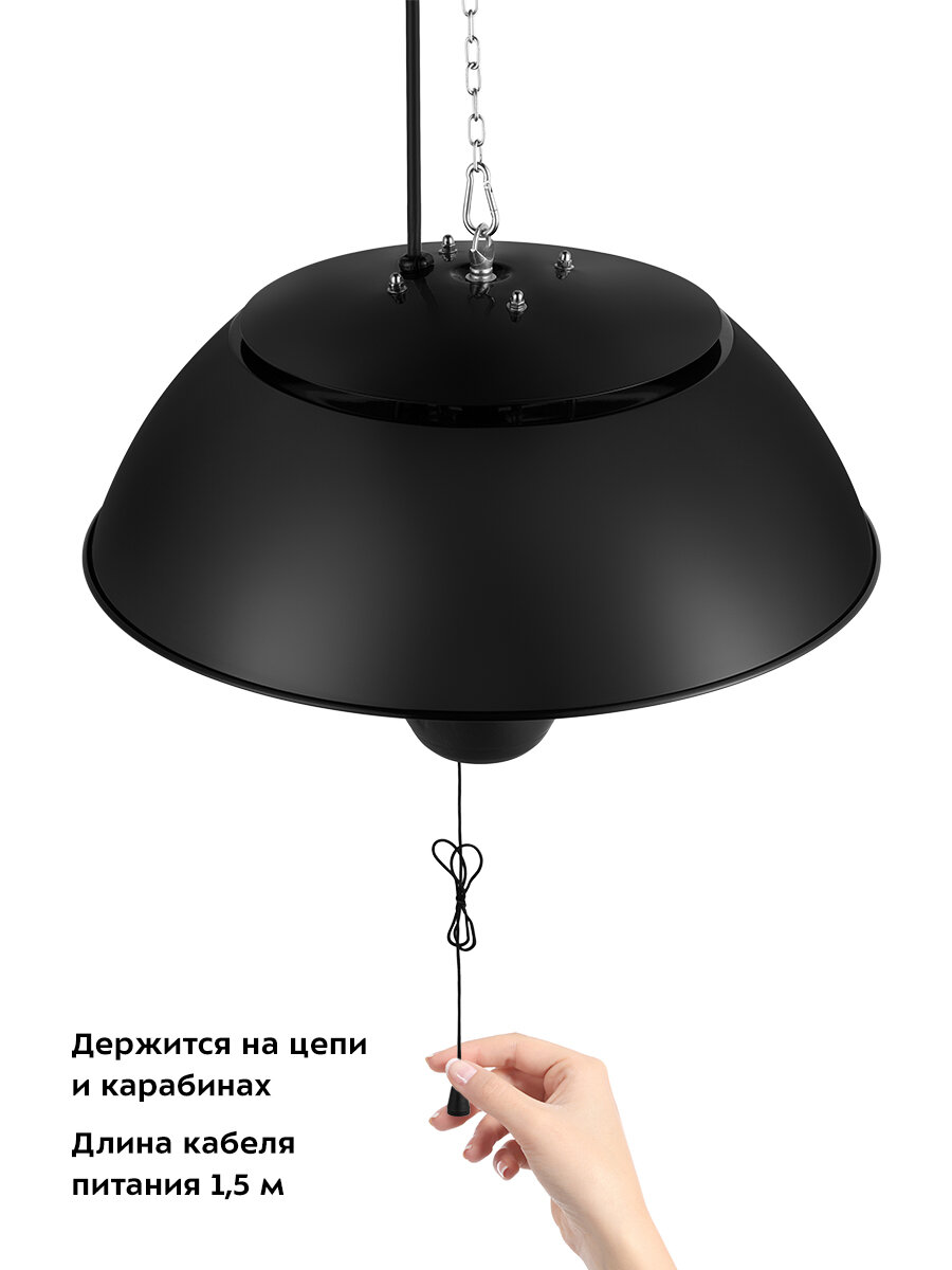 Инфракрасные Обогреватели Обогреватель Kitfort КТ-2710