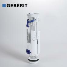 Сливной механизм Geberit Impuls type 260
