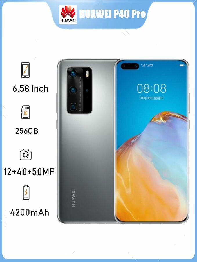 HUAWEI P40 PRO Смартфон P40 PRO Global 8/256 GB