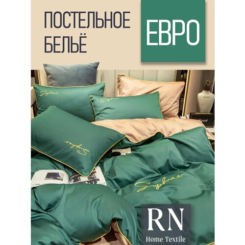 фото Постельное белье amber ariel mency, евро, сатин жатка, хлопок/микрофибра, 4 наволочки