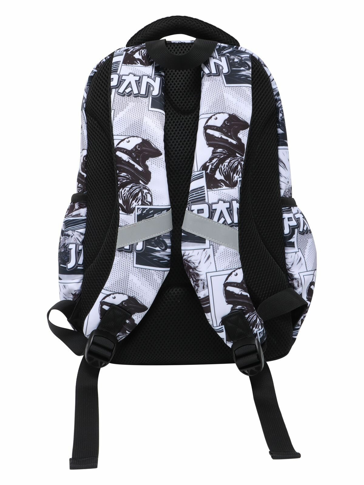 Рюкзак школьный ортопедический kari, для мальчиков, цвет чёрный, белый — фото 1