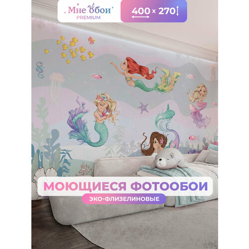 фото Фотообои на стену в детскую 3d 400х270 (шхв) фото обои для девочки, русалки мне обои