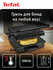 Гриль электрический Tefal Inicio GC242832, черный