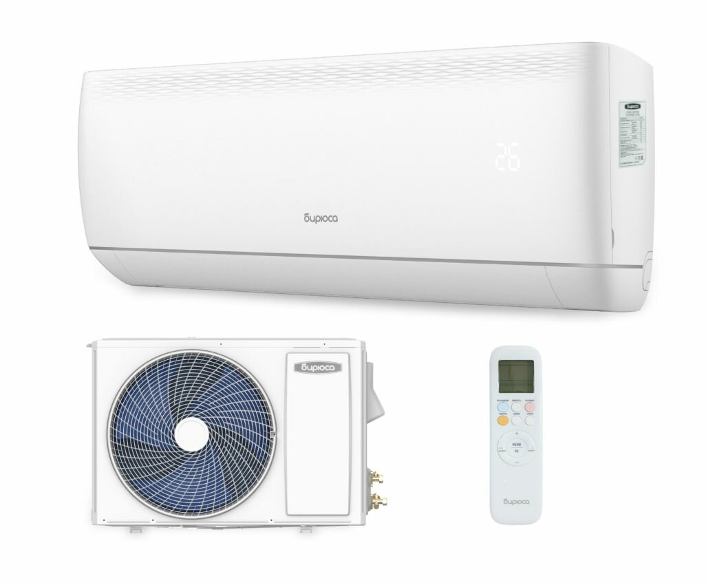 Настенный кондиционер Бирюса HARMONY Inverter B-09HIR/B-09HIQ