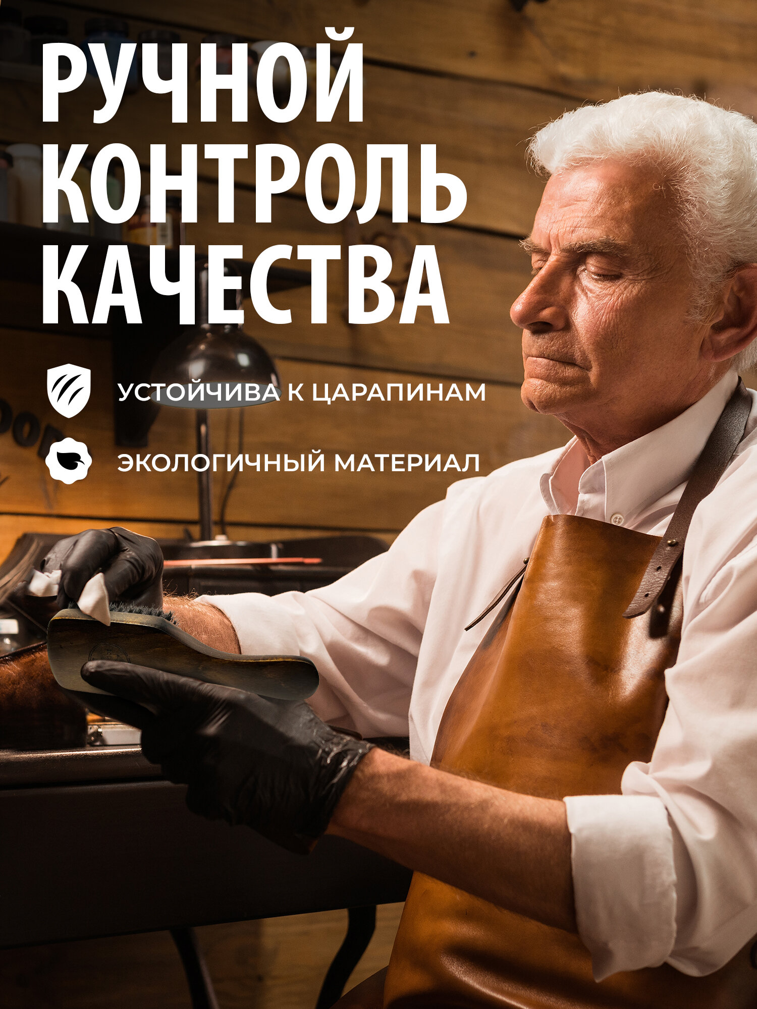 Щетка для бороды и усов Manecode - Мужская расческа из натуральной щетины кабана средней жесткости и европейского бука — фото 1