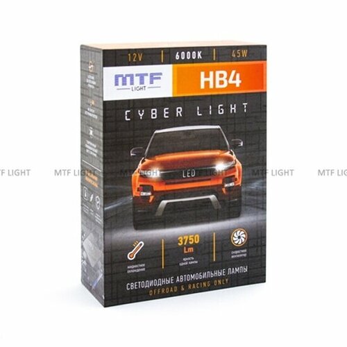 Светодиодные лампы Mtf Light , серия CYBER LIGHT, HB4(9006), 12V, 45W, 3750lm, 6000K, кулер, комп.