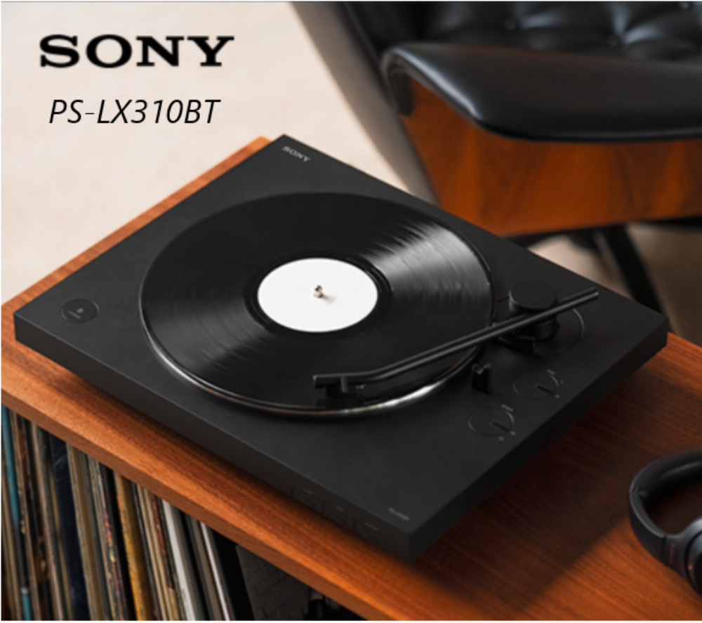 Виниловый проигрыватель Sony "PS-LX310BT", встроенный фонокорректор, Bluetooth, ременной привод