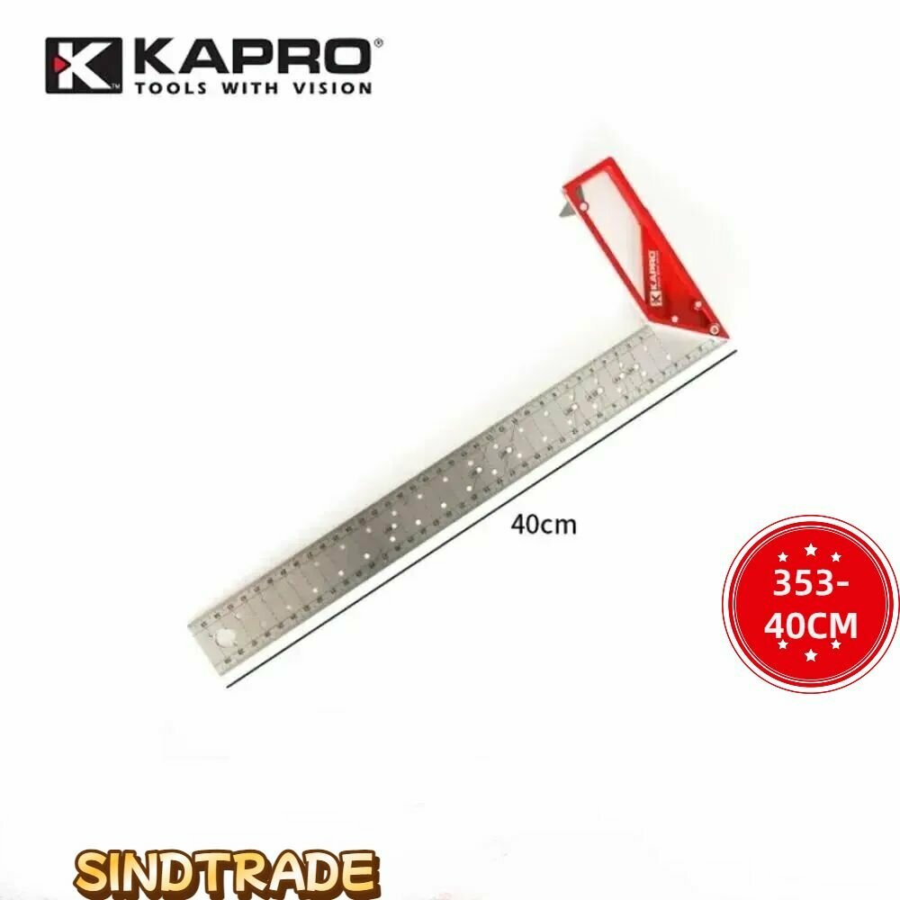 Kapro Линейка/угольник 400мм Металл