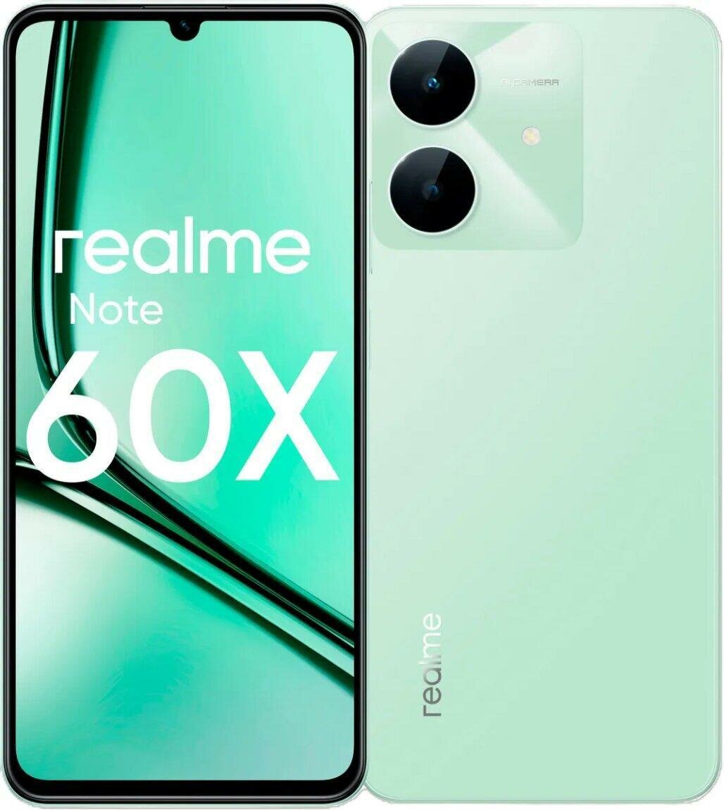 Смартфон Realme Note 60X 4/128 Гб Зеленый 2 sim 6.74" 2G, 3G, 4G (LTE) 5000 mAh