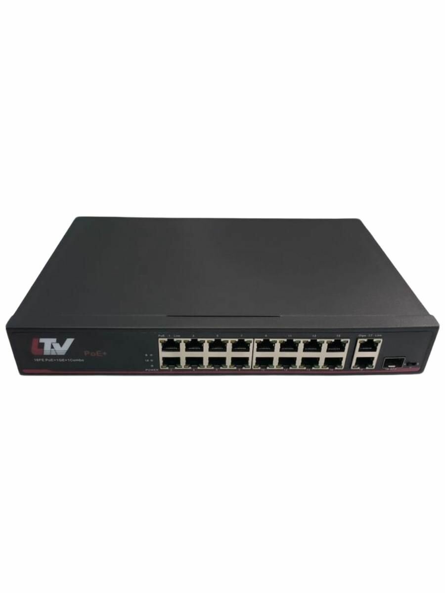 Коммутатор LTV-2S16F3H-P дальность до 100 м