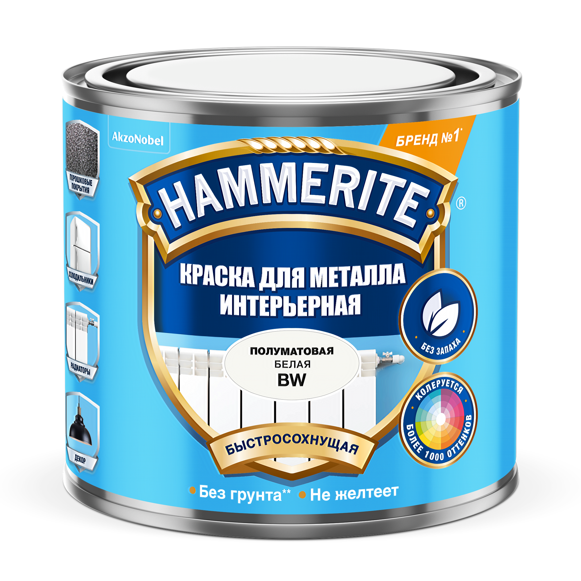 Краска Hammerite для металла интерьерная белая BW 05л для радиаторов
