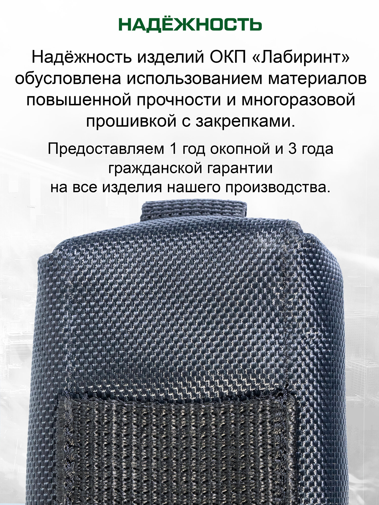 Пенал черный "Акмус-2" Органайзер из влагостойкой ткани — фото 1