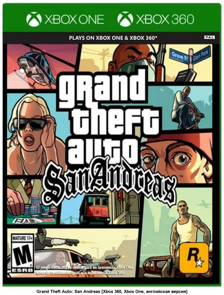Игра Grand Theft Auto (GTA): San Andreas (английская версия) для Xbox 360