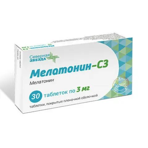 Мелатонин-СЗ таблетки покрыт. плен. об. 3 мг 30 шт