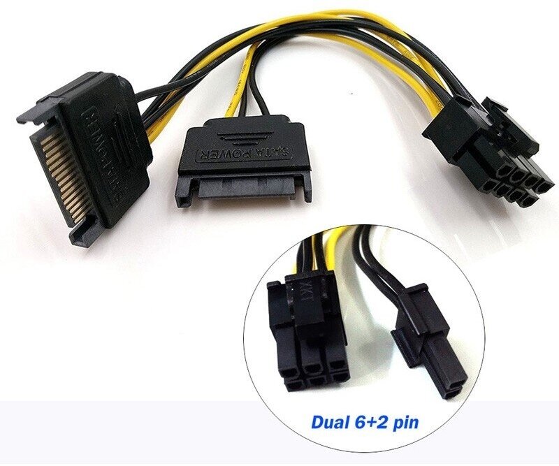 ORIENT C588, Переходник питания для PCI-Ex видеокарт 2 x SATA 15pin (M) -> 8pin (6pin+2pin)