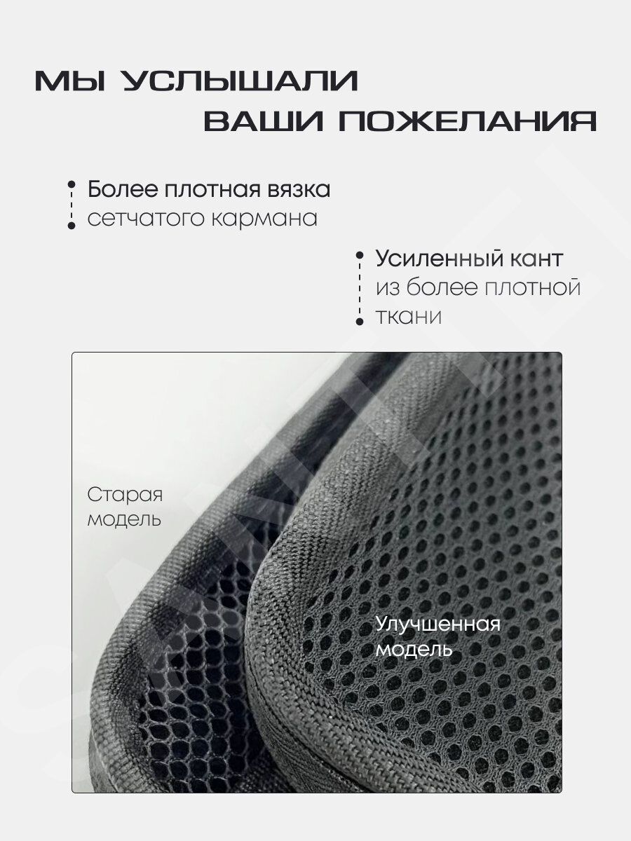 Изображение Чехол, футляр, кейс, сумка для электробритвы, машинки для стрижки, триммера, эпилятора / черный