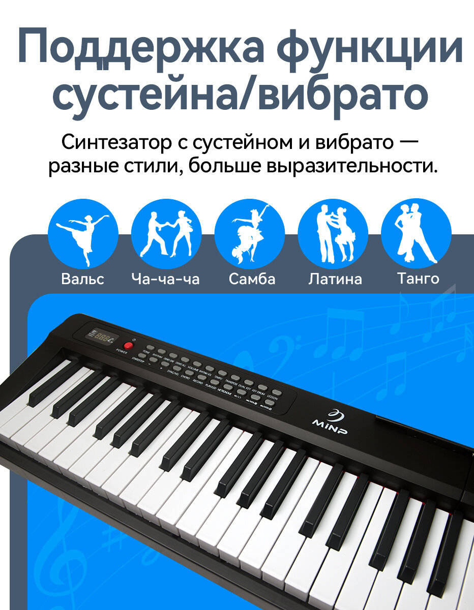 Цифровое пианино, цифровое пианино 88 клавиш, электронное пианино профессиональное 88 клавиш