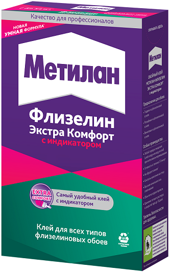 Клей для Обоев с Индикатором Метилан Флизелин Экстра Комфорт 150гр для Флизелиновых, Сухой / Metylan.