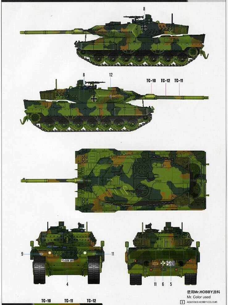 Сборная модель HobbyBoss 