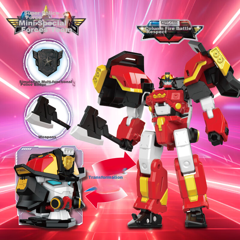 Mini Special Agent Team, Fire War Super Battle Force 2, Transforming Mecha, Xiaomi Battle Force Robot, Weapon Accessories Toy